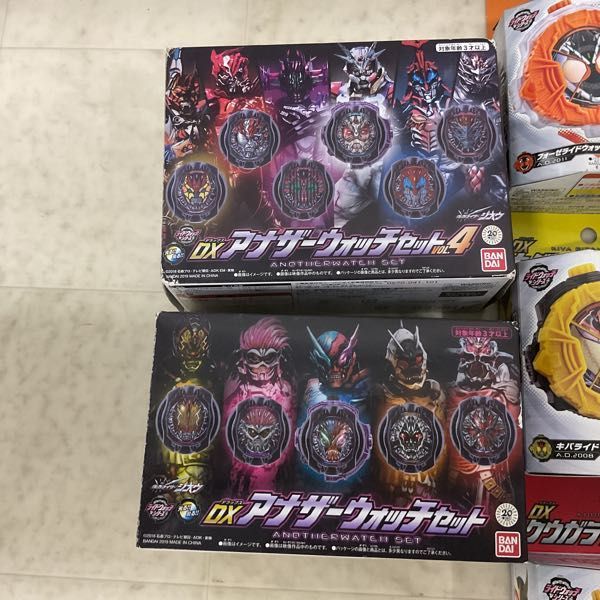 1円〜 バンダイ 仮面ライダージオウ DXアナザーウォッチセット クウガライドウォッチ 他_画像2