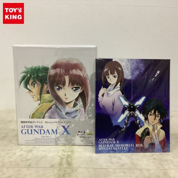 Yahoo!オークション - 1円〜 未開封 Blu-ray 機動新世紀ガンダム Yahoo!オークション - 1円〜 未開封 Blu-ray 機動新世紀ガンダム