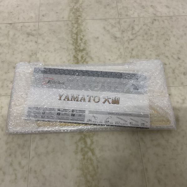 1円〜 FLYHAWK 1/350 YAMATO 大和_画像4