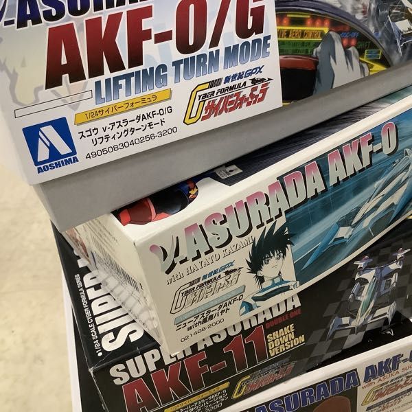 1円〜 アオシマ 1/24 サイバーフォーミュラ スゴウ ν-アスラーダAKF-0/G リフティングターンモード 他_画像6