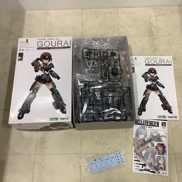 1円〜 コトブキヤ フレームアームズ・ガール 轟雷 10式Ver.（with リトルアーモリー）、アーキテクト Off White Ver. 特典付き_画像2