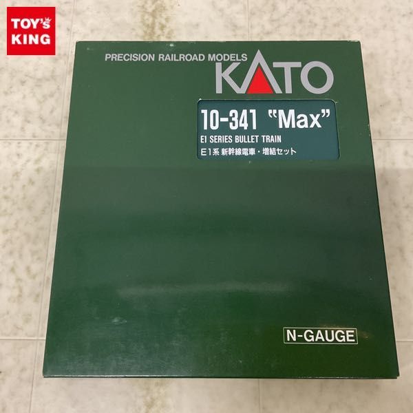 1円〜 KATO Nゲージ 10-341 Max E1系 新幹線電車・増結セット_画像1