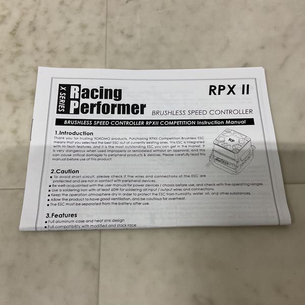 1円〜 ヨコモ レーシングパフォーマー Xシリーズ RPX II ドリフトスペック レッドバージョン ブラシレススピードコントローラー_画像7