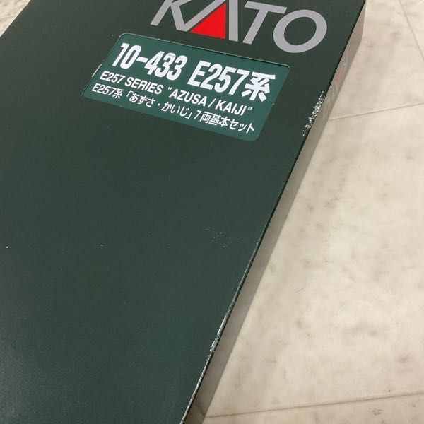 1円〜 動作確認済 KATO Nゲージ 10-433 E257系 あずさ・かいじ 7両基本セット_画像10