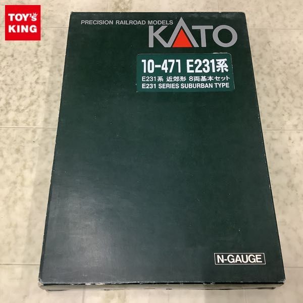 1円〜 動作確認済 KATO Nゲージ 10-471 E231系 近郊形 基本セット_画像1