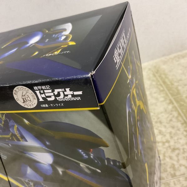 1円〜 未開封 バンダイ 魂SPEC XS-11 機甲戦記ドラグナー ファルゲン_画像4