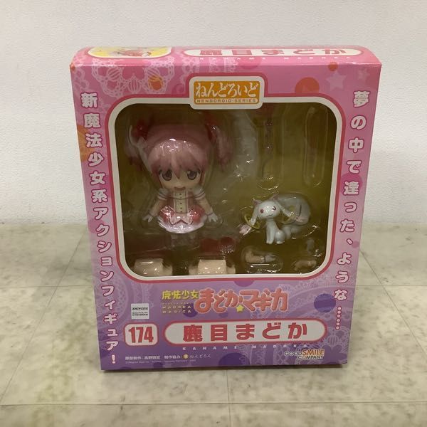 1円〜 未開封含 ねんどろいど 他 1737 澁谷かのん コトブキヤ キューポッシュ ブラック・マジシャン・ガール 等_画像2