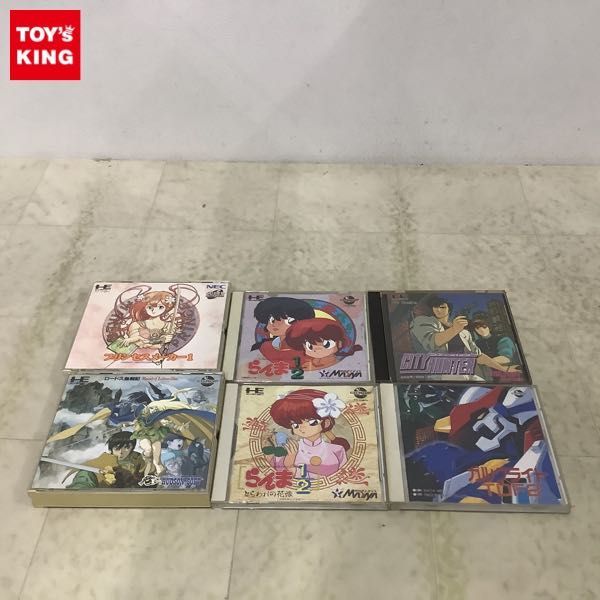 1円〜 PCエンジン CD・ROM2 等 ソフト らんま1/2 とらわれの花嫁 シティーハンター 他_画像1