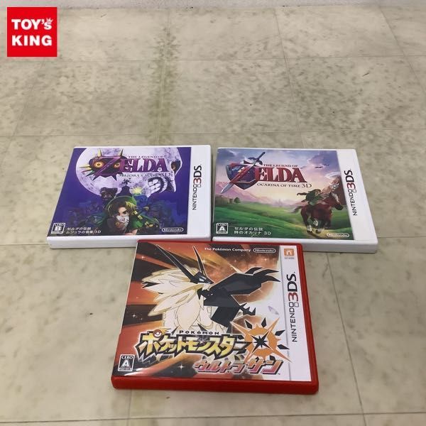 1円〜 3DS ソフト ゼルダの伝説 ムジュラの仮面 3D ポケットモンスター ウルトラサン 他_画像1