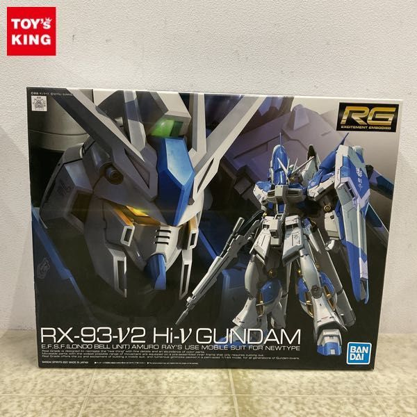 1円〜 RG 1/144 機動戦士ガンダム 逆襲のシャア ベルトーチカ・チルドレン Hi-νガンダム_画像1