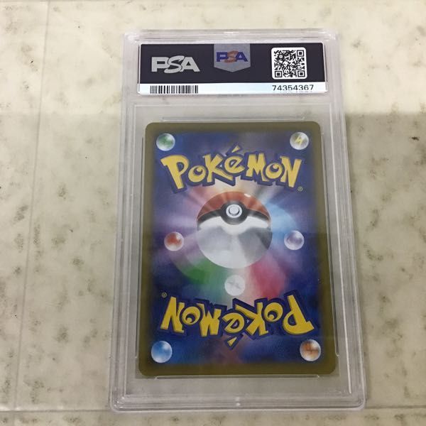 1円〜 PSA10 ポケカ ポケモンカード SA S6a 085/069 SR ブラッキーV_画像2