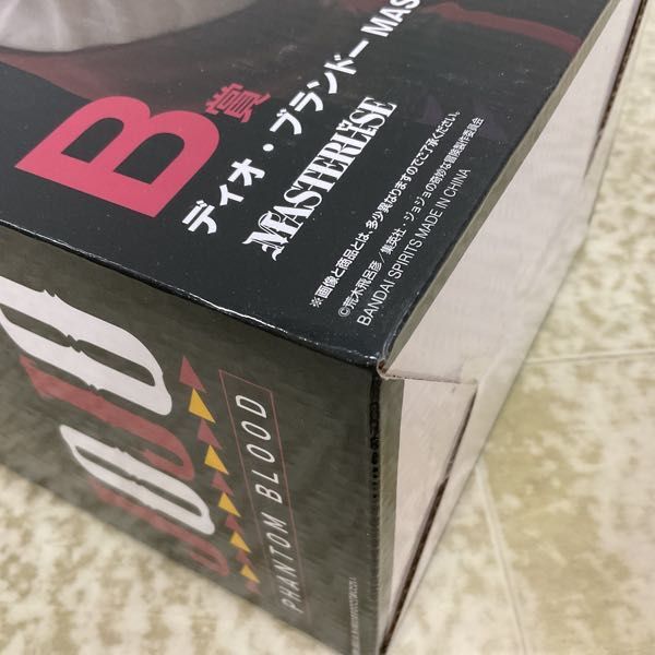 1円〜 未開封 一番くじ ジョジョの奇妙な冒険 PHANTOM BLOOD＆BATTLE TENDENCY B賞 ディオ・ブランドー MASTERLISE_画像4