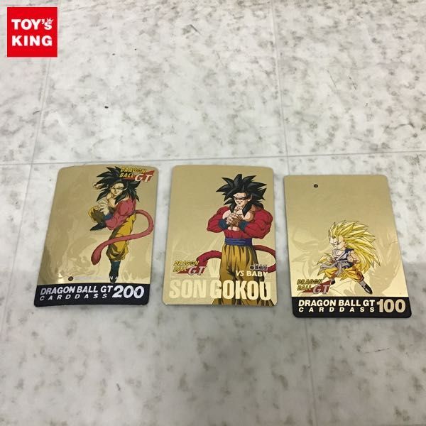 ドラゴンボールカードダス No.200【SUPER SAIYAN4】孫悟空 Yahoo!オークション - 1円〜 ドラゴンボール カードダス 200