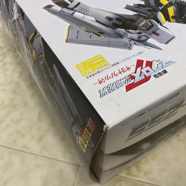 1円〜 未開封 DX超合金 GE-55 劇場版マクロスF 恋離飛翼 サヨナラノツバサ VF-25S メサイアバルキリー オズマ・リー機リニューアルver._画像5