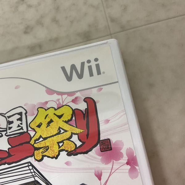 1円〜 Wii 全国デコトラ祭り_画像5