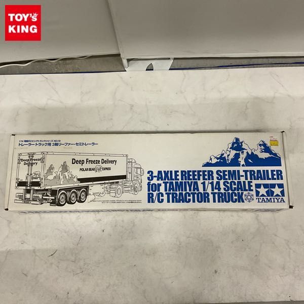 Yahoo!オークション - 1円〜 同梱不可 タミヤ 1/14電動RCビッグ Yahoo!オークション - 1円〜 同梱不可 タミヤ 1/14電動RCビッグ