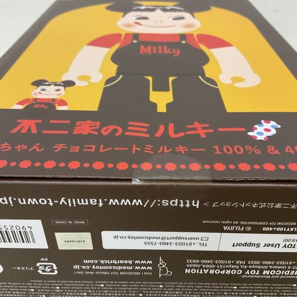 1円〜 未開封 メディコム・トイ BE@RBRICK ベアブリック 不二家のミルキー ペコちゃん チョコレートミルキー 100% & 400%_画像4