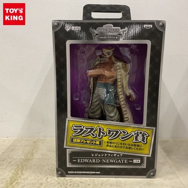 1円〜 一番くじ ONE PIECE ラストワン賞 The Legend of EDWARD・NEWGATE編 エドワード・ニューゲート_画像1