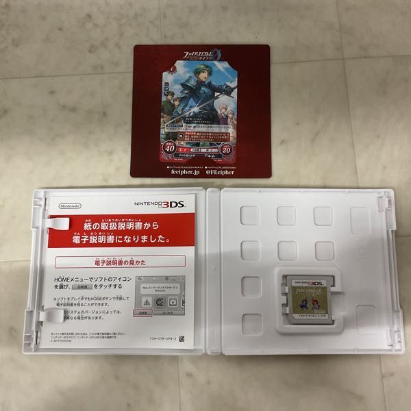 1円〜 3DS ファイアーエムブレム エコーズ もうひとりの英雄王 LIMITED EDITION_画像3