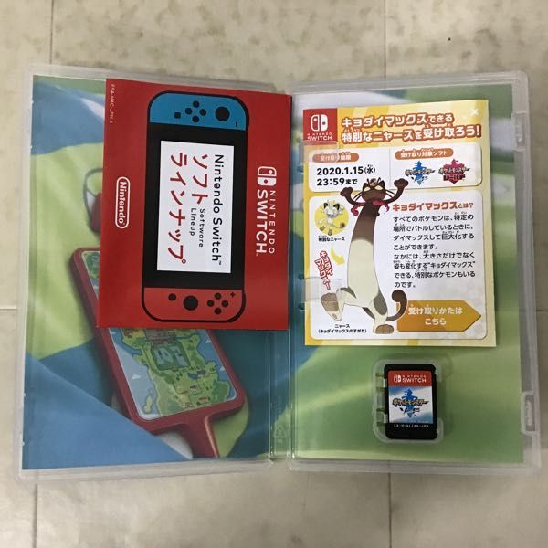 1円〜 Nintendo Switch ヒューマン フォール フラット、Pokemon LEGENDS アルセウス 他_画像4
