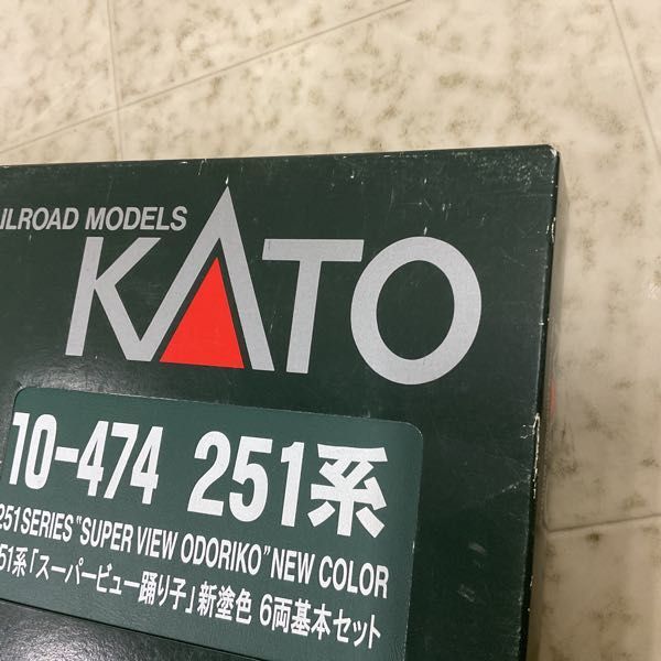 1円〜 動作確認済 KATO Nゲージ 10-474 251系スーパービュー踊り子 新塗装 6両基本セット_画像10