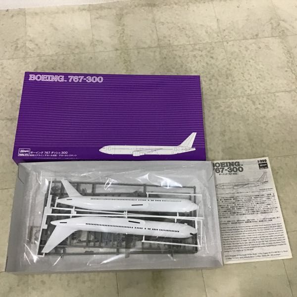 1円〜 ハセガワ 1/200 MD-11 ガルーダ・インドネシア航空、ボーイング767-300 スカンジナビア航空 他_画像8