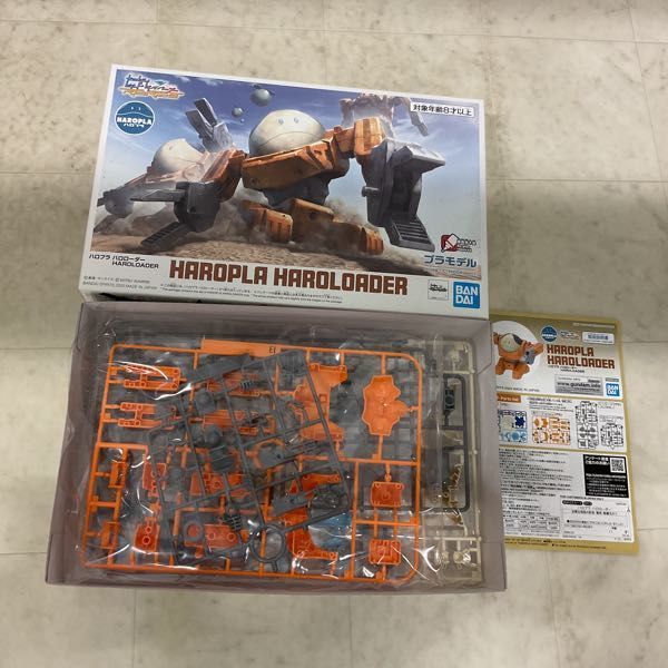 1円〜 バンダイ SDガンダム クロスシルエット ユニコーンガンダム（デストロイモード）、ハロプラ ハロローダー他_画像4