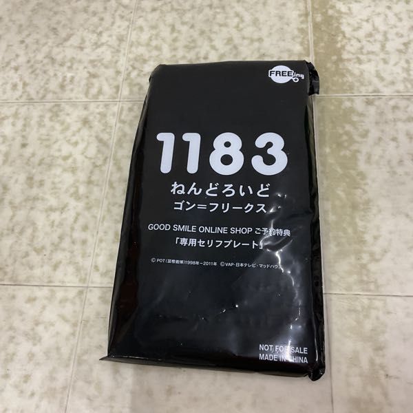 1円〜 未開封 ねんどろいど 1183 HUNTER×HUNTER ゴン=フリークス 特典付_画像3