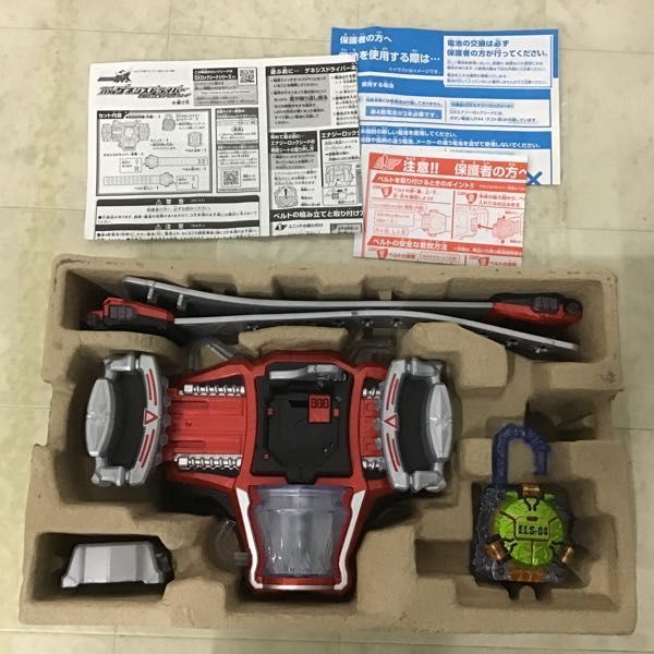 1円〜 欠品 バンダイ 仮面ライダー鎧武 DXゲネシスドライバー＆メロンエナジーロックシード 他_画像2