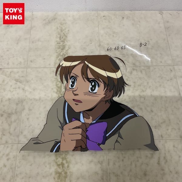 『4年保証』 Yahoo!オークション 神崎 天空のエスカフローネ セル画 1円〜 - 天空のエスカフローネ