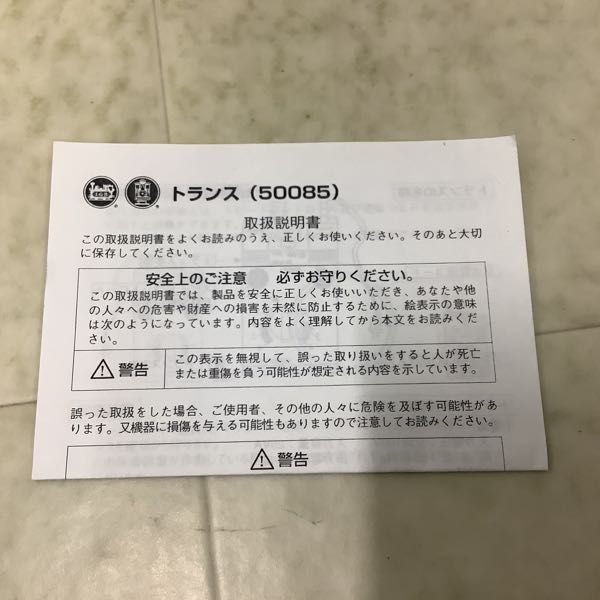 1円〜 レーマン LGB Gゲージ 50085 鉄道模型用トランス_画像8