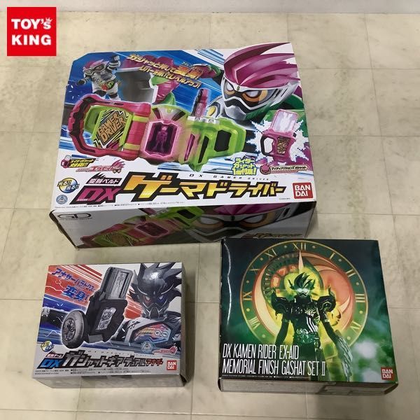 1円〜 バンダイ 仮面ライダーエグゼイド DXゲーマドライバー DXガシャットギアデュアルアナザー 他_画像1