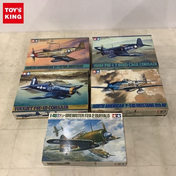 1円〜 タミヤ 1/48 チャンスヴォート F4U-1/2 バードケージ コルセア、ノースアメリカン P-51B マスタング 等_画像1