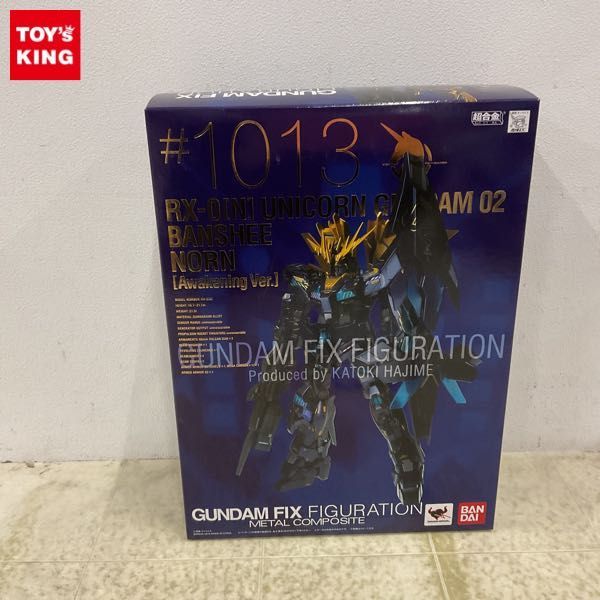 1円〜 未開封 GFFMC #1013 機動戦士ガンダムUC ユニコーンガンダム2号機バンシィ・ノルン 覚醒仕様_画像1