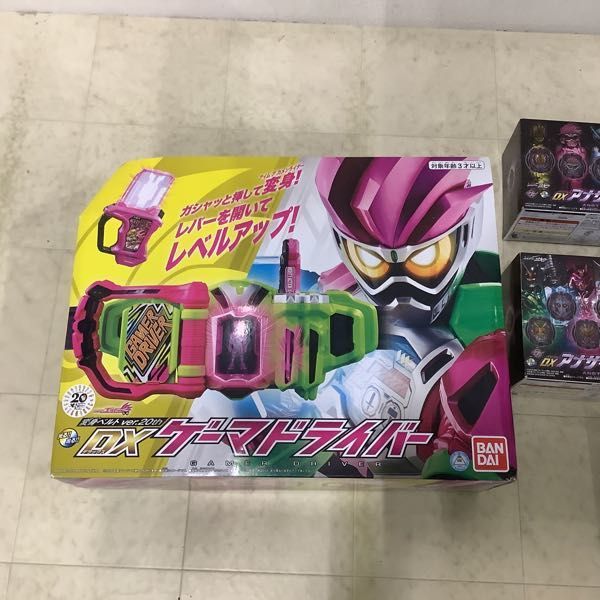 1円〜 バンダイ 仮面ライダーエグゼイド 変身ベルト ver.20th DXゲーマドライバー、仮面ライダージオウ DXアナザーウォッチセット 等_画像2