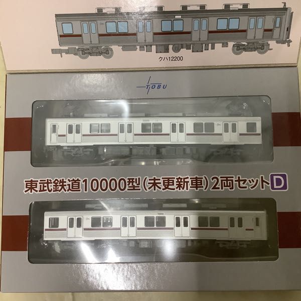 1円〜 トミーテック 鉄道コレクション 東武鉄道2000系 2両セット 東武鉄道7300系 旧塗装 2両セット 他_画像2