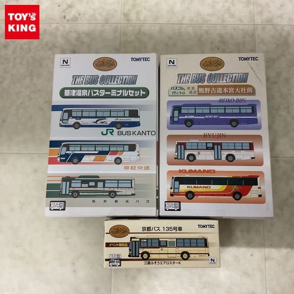 1円〜 TOMY TEC バスコレクション 京都バス 135号車 三菱ふそうエアロスターK 草津温泉バスターミナルセット 他_画像1