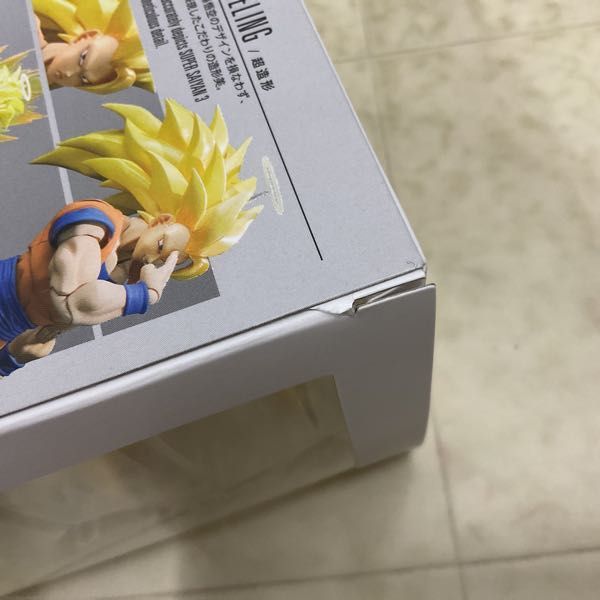 1円〜 バンダイ S.H.Figuarts ドラゴンボールZ スーパーサイヤ人3 孫悟空_画像9