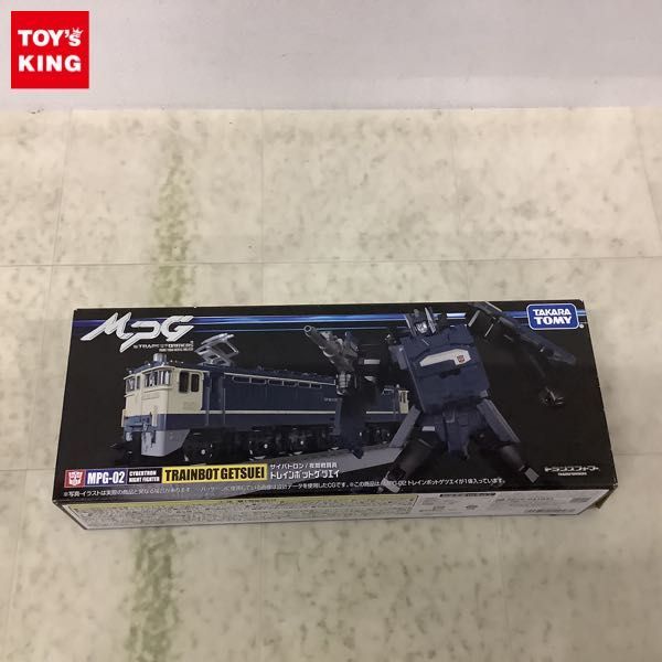 1円〜 タカラトミー MPG MPG-02 トランスフォーマー サイバトロン