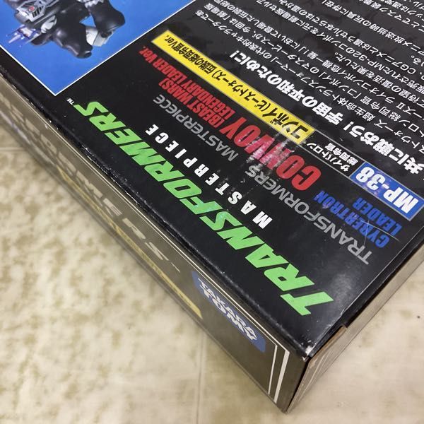 1円〜 未開封 タカラトミー トランスフォーマー マスターピース MP-38 サイバトロン/総司令官 コンボイ 伝説の総司令官Ver._画像3