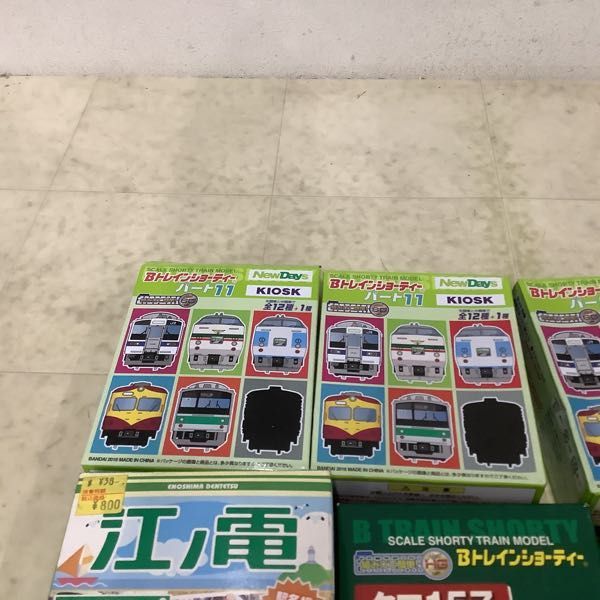 1円〜 訳あり Bトレインショーティー Bトレ 江ノ島電鉄 300形 2両 編成セット クロ157 旧塗装 特急色・新塗装 2両セット 他_画像2