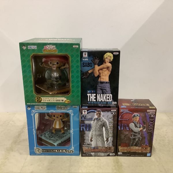 1円〜 未開封含 ONE PIECE GRANDLINE CHILDREN vol.8 トラファルガー・ロー ONE PIECE FILM RED GRANDLINE SERIES コビー 他_画像2