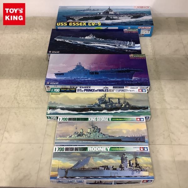 1円〜 タミヤ等 1/700 イギリス海軍 戦艦ロドネイ アメリカ海軍 航空母艦 ヨークタウンII 他_画像1