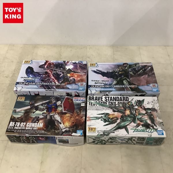 1円〜 HG 1/144 ガンダムバルバタウロス、ガンダムダブルオーコマンドクアンタ 等_画像1