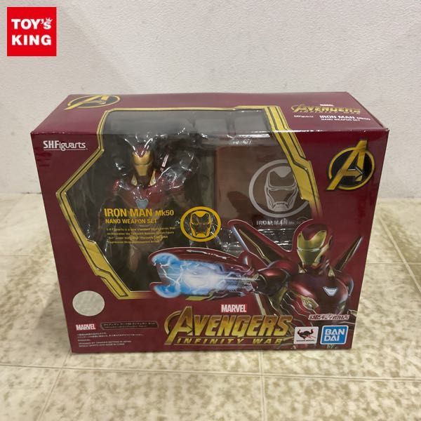 1円〜 未開封 S.H.Figuarts アベンジャーズ インフィニティ・ウォー アイアンマン マーク50 ナノウェポンセット_画像1