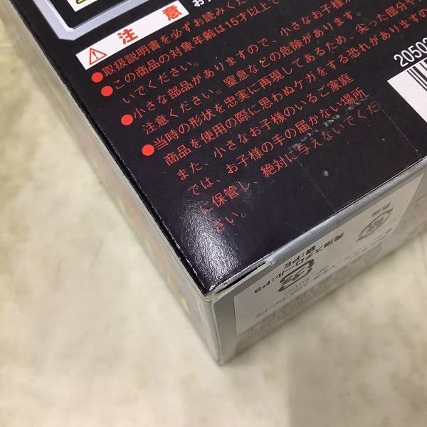 1円〜 未開封 バンダイ THE超合金 GT-08 超電磁ロボ コン・バトラーV_画像3