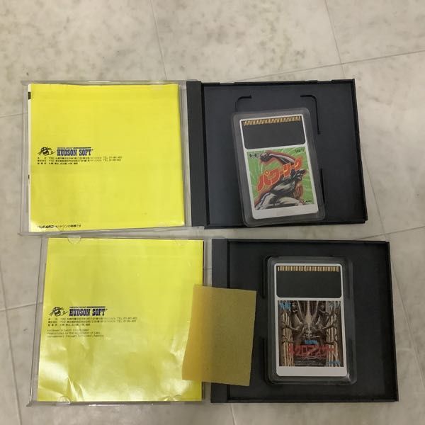 1円〜 PCエンジン HuCARD パワーリーグ、邪聖剣ネクロマンサー、ドラゴンスピリット、ボンバーマン ’93他_画像2