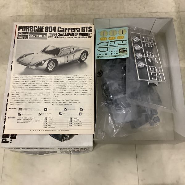 1円〜 フジミ 1/24 ニッサン フェアレディ 240Z-L S30 ハセガワ モノグラム 1/25 ポルシェ 904 カレラ GTS 1964年第2回日本GP優勝車他_画像2