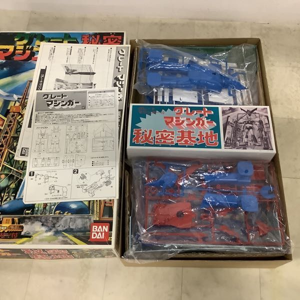 1円〜 バンダイ グレートマジンガー 秘密基地 グレートマジンガー付 ハセガワ 1/1500 宇宙海賊戦艦アルカディア 二番艦 他_画像2