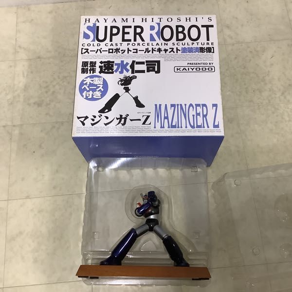 1円〜 海洋堂 スーパーロボット コールドキャスト塗装済彫像 ゲッターロボ、マジンガーZ、グレンダイザー_画像2